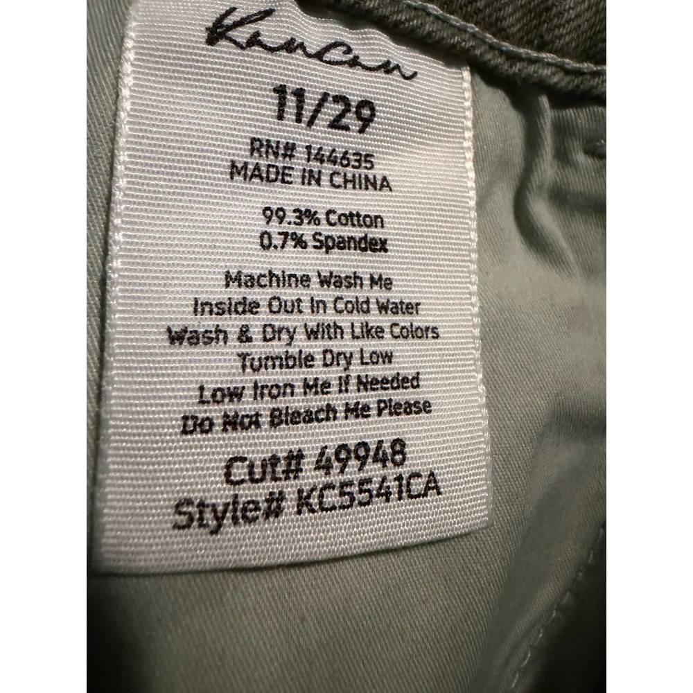 11/29 KanCan green camo stretch jeans BRAND NEW 2026 Release - Picture 5 of 7